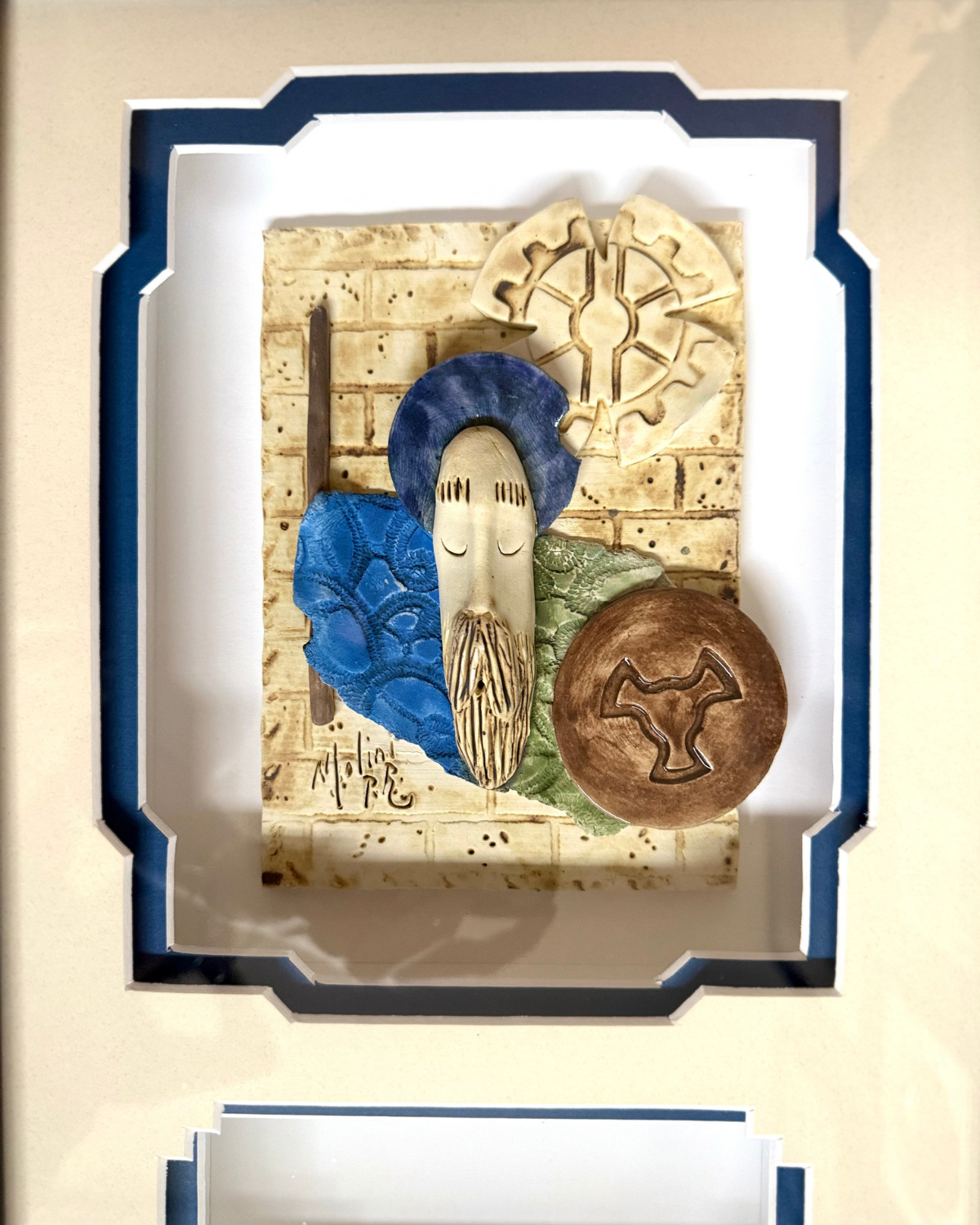 Enmarcado Don Quijote de la Mancha